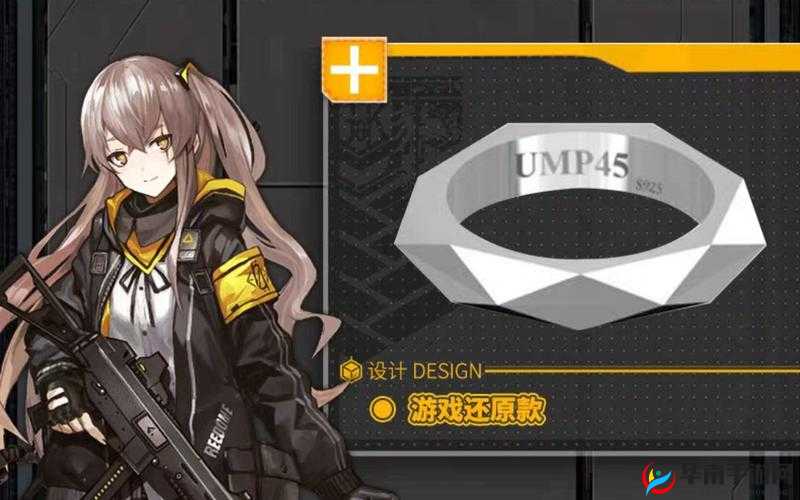 少女前线手游纯白誓约特别行动奖励一览在资源管理中的重要性及高效利用策略