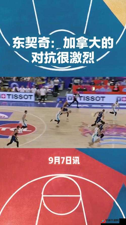 翻来覆去 1V2 :一场激烈对抗背后的精彩故事