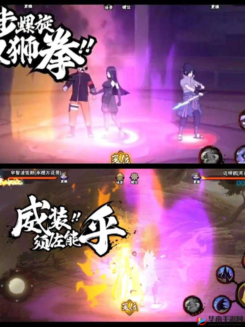 火影忍者手游日向雏田实战操作技能详解，资源管理视角下的深度剖析