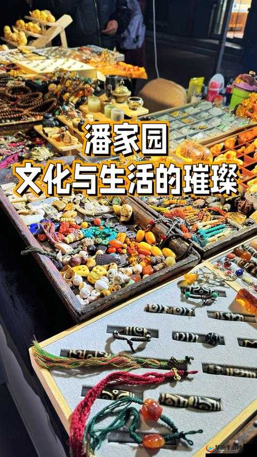 探索顶级西方人文艺术:领略璀璨文化与不朽杰作的魅力