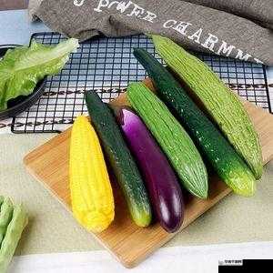 榴莲茄子香蕉丝瓜黄瓜西红柿：多样蔬果的奇妙世界