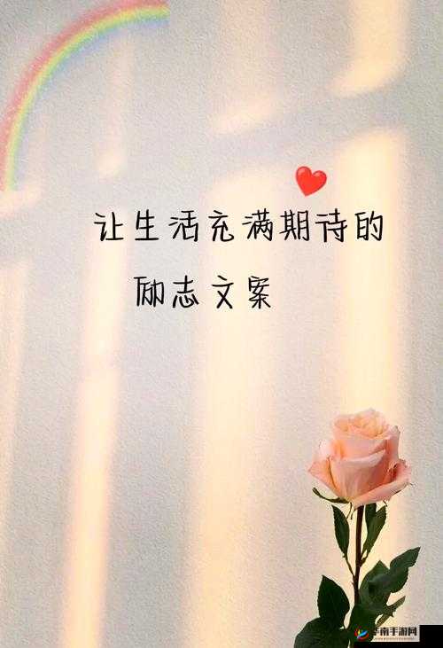 朋友换娶妻后的生活变化：从平淡到惊喜的全新旅程