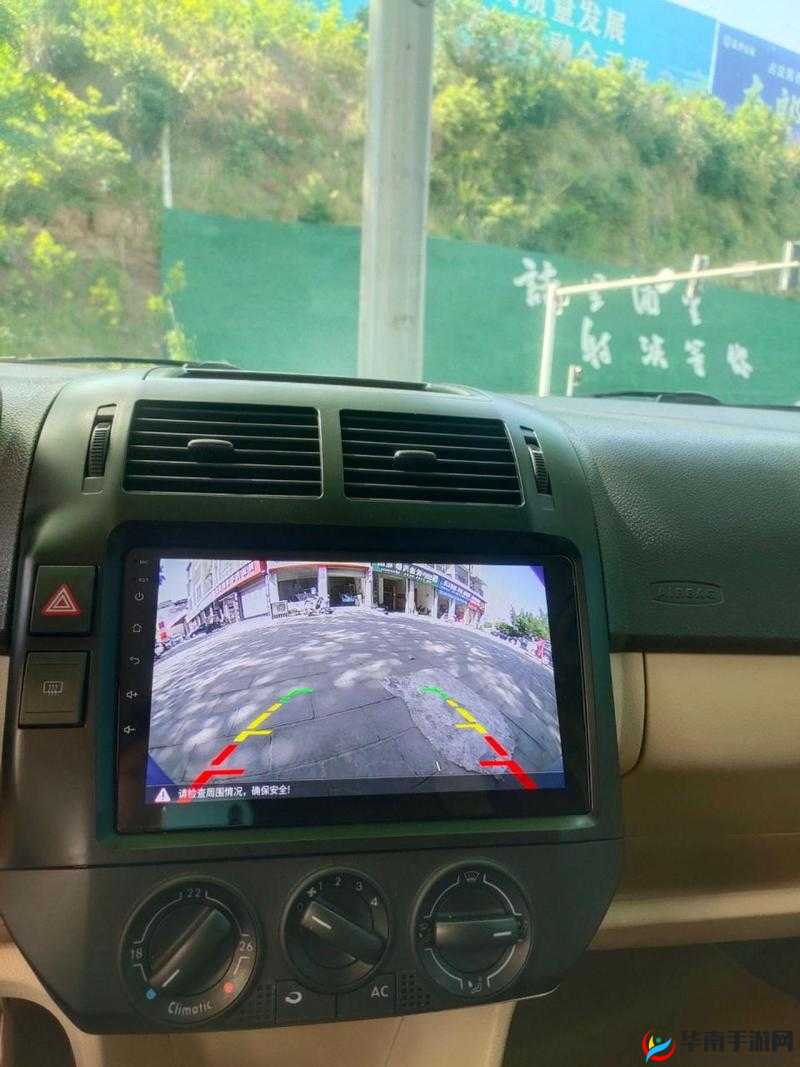 大菠萝 18 福建导航:畅享精准优质导航服务