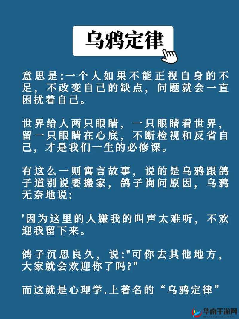 满 18 点此安全转入 2023 大象：这是一个重要的提示信息