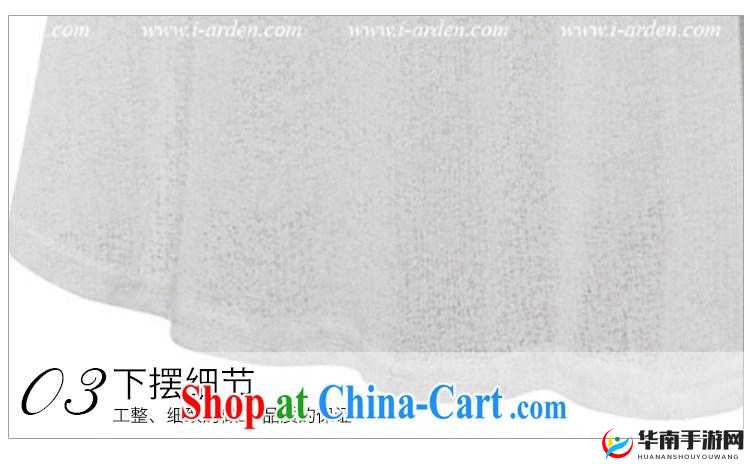 XXXXXL19WASWAS 相关内容详细解析与探讨