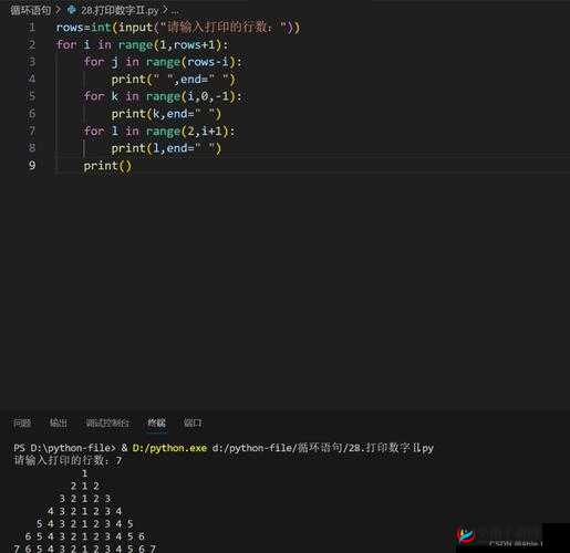 python 人狗大战 csdn 在线看之精彩对决全解析