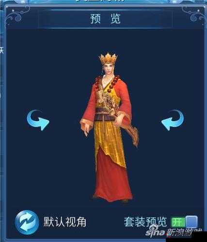 倩女幽魂手游出家系统玩法详解，怎么出家及其资源管理