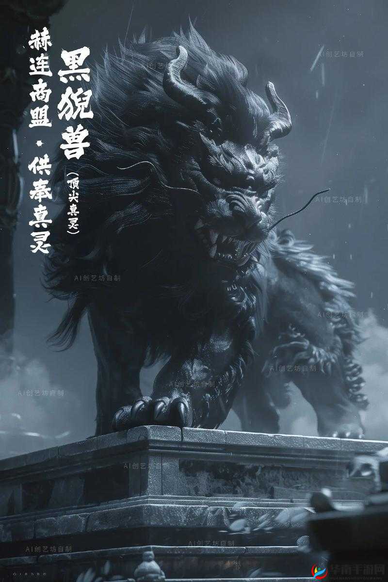 真灵道果大会，凡人修仙传的修为盛宴