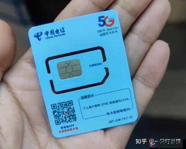 2022精品一卡二卡3卡4卡：带来全方位优质体验