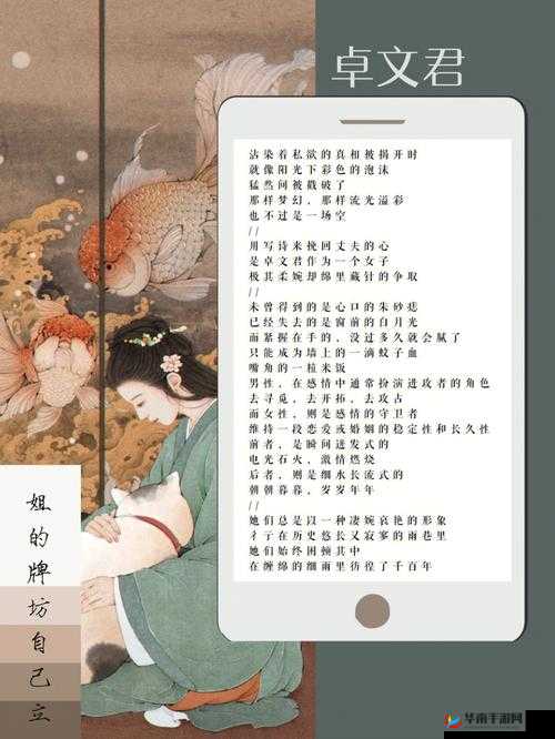 萝卜又叫黄 9·18 的那些不为人知的故事