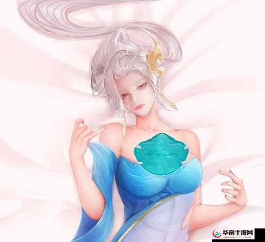 伽罗躺床流白色分泌物：一种神秘的现象