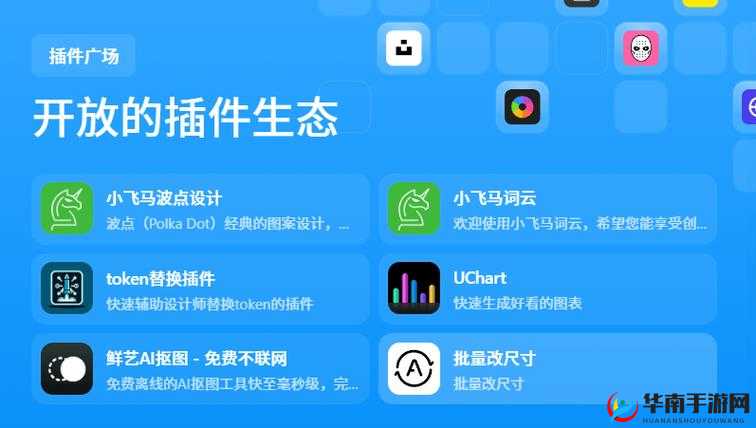 成品短视频 APP 源码入口位置解析:深入探究其奥秘所在