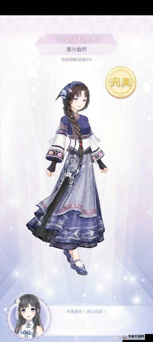 奇迹暖暖韩服打擦边球 停服45天，资源管理的重要性与策略