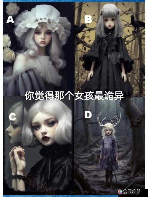 多少厘米可以让女孩子哭：探寻背后的情感奥秘