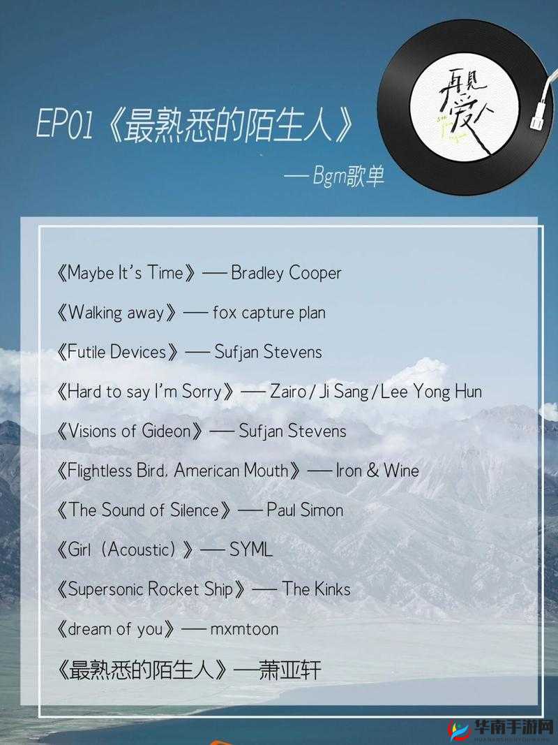 bgmbgmbgm 老太太中国：关于她的故事与经历探讨