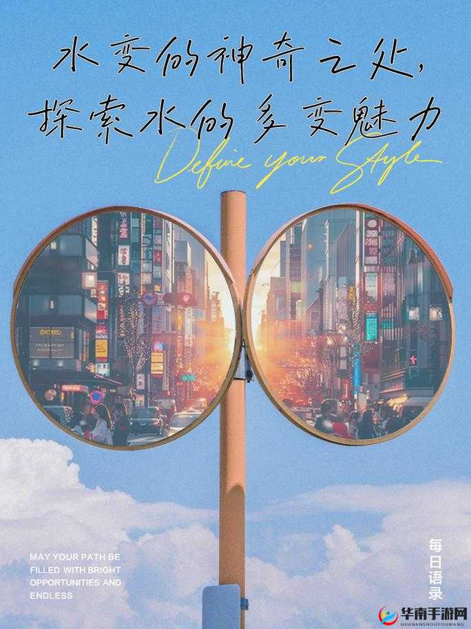 小烧货水能么多叫出来软件有多神奇:探索其背后的奥秘与独特魅力