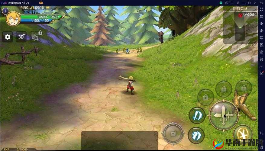 龙之谷手游，探索奇幻世界的冒险之旅