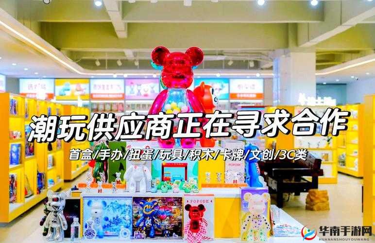 gb 林总的每日小玩具：带来无尽乐趣与创意的精彩世界