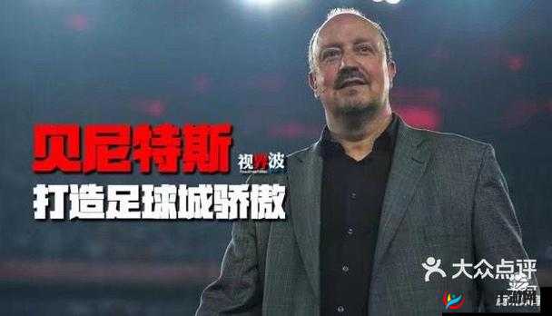 战术大师于3月2日10时新服活动盛大开启