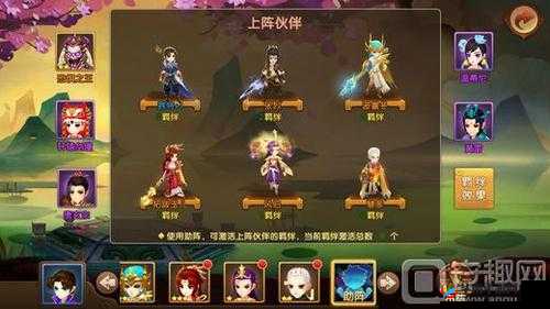 轩辕剑3手游境界丹快速获得技巧与境界升级攻略