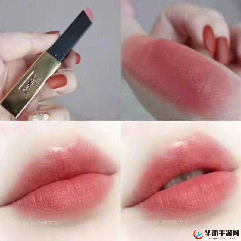 YSL 蜜桃色金条：展现迷人魅力的时尚美妆单品