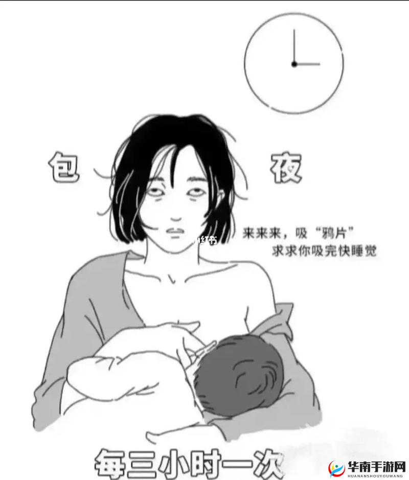 凌晨三点播放的视频叫什么配图：探索其背后的神秘故事与含义