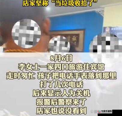 一个晚上接了八个客人后续：还能否再接呢
