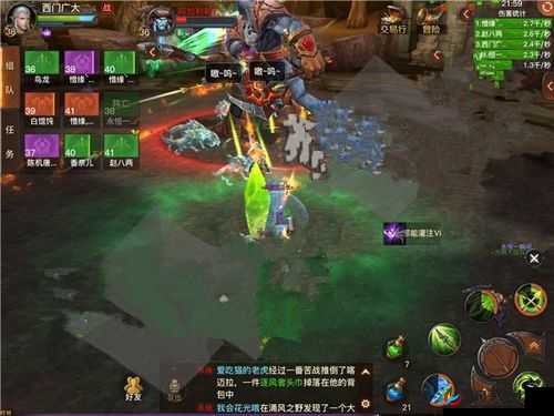 光明大陆手游上古战场通关技巧，资源管理的艺术