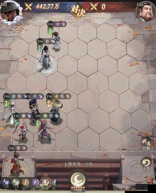 不良人23月2日新服新区活动开启，资源管理的艺术与策略