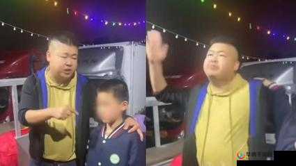 痛心孩子 10 分钟内充值 6400，父亲狂扇自己