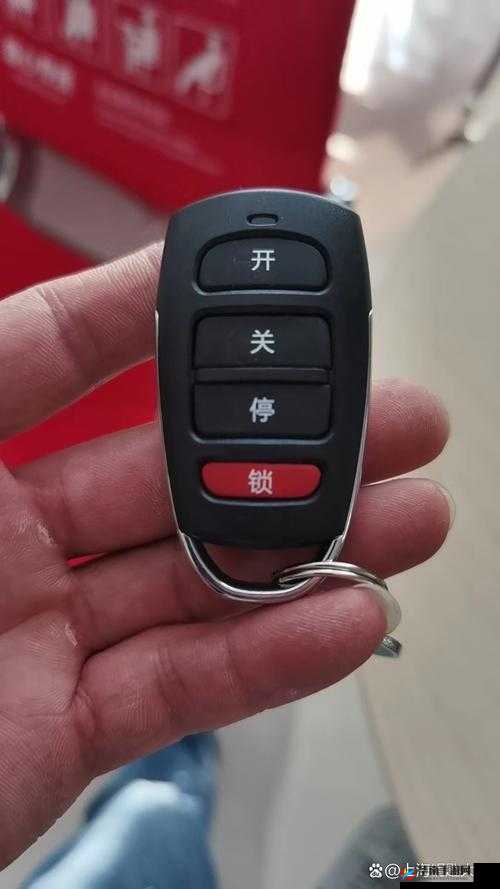 教室捡到一个神秘遥控器,会有什么惊人发现?