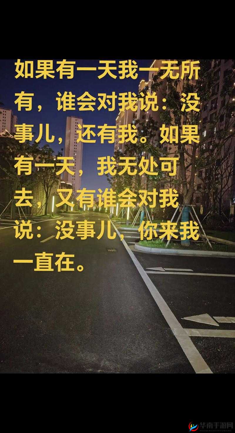 以后可不可以干湿你先说这事儿必须先讲清楚
