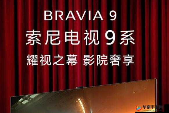 xbox 播放高清影片-带你畅享极致视听盛宴体验