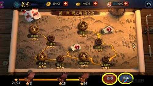 无间狱手游,解锁装备淬炼奥秘,打造绝世神兵