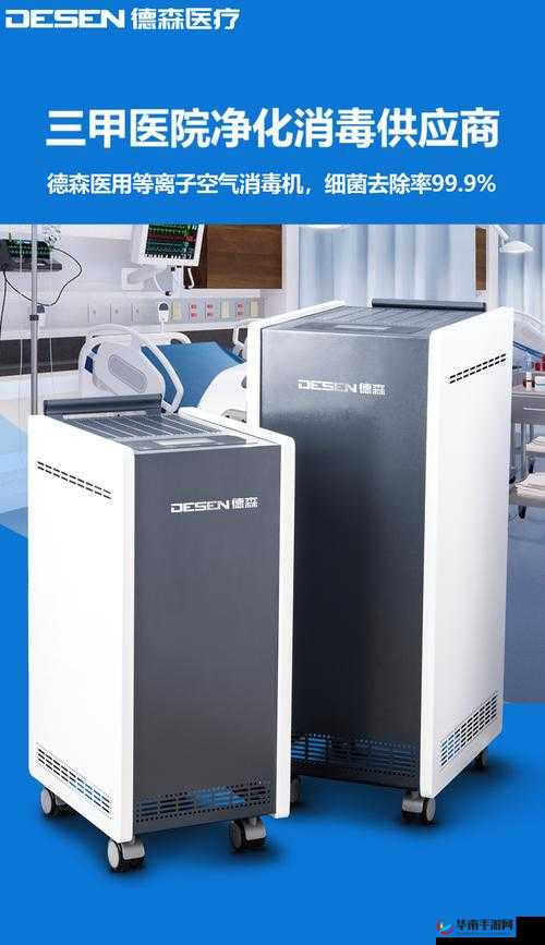 亚精产品 1688：专注优质产品与卓越服务的领先品牌