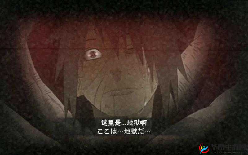 你以为哥听不懂中文吗-Ruler：别妄图蒙混过关