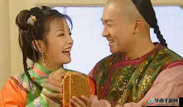 小燕子和乾隆野传 12:一段不为人知的传奇故事