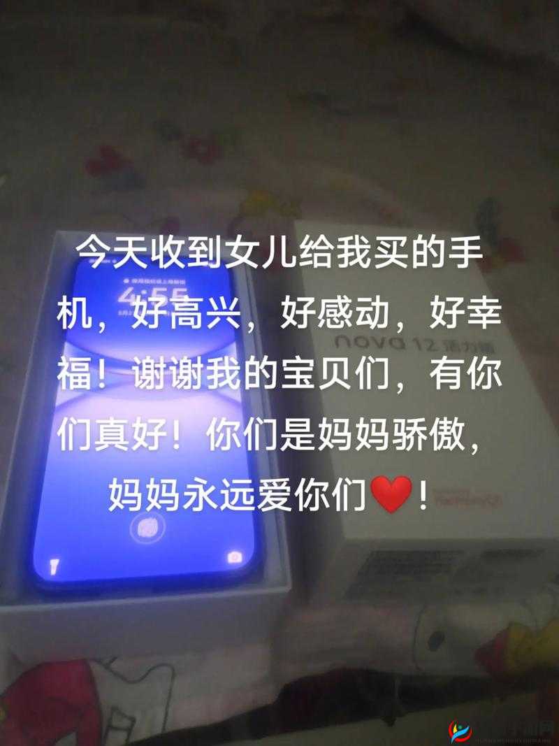 女班长主动给我她的手机号码这让我很意外也很惊喜