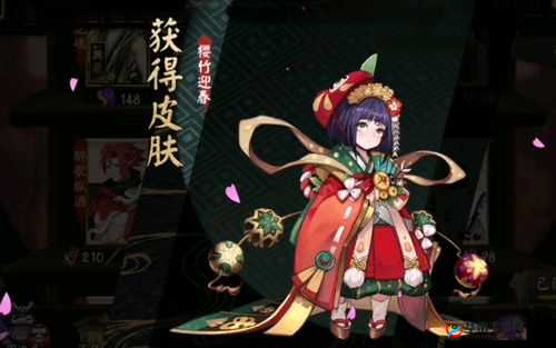 阴阳师童女皮肤樱竹迎春，价格揭秘与魅力解析