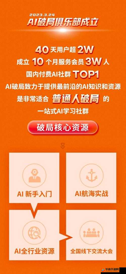 本色 bx57t：带你体验真实的互联网世界