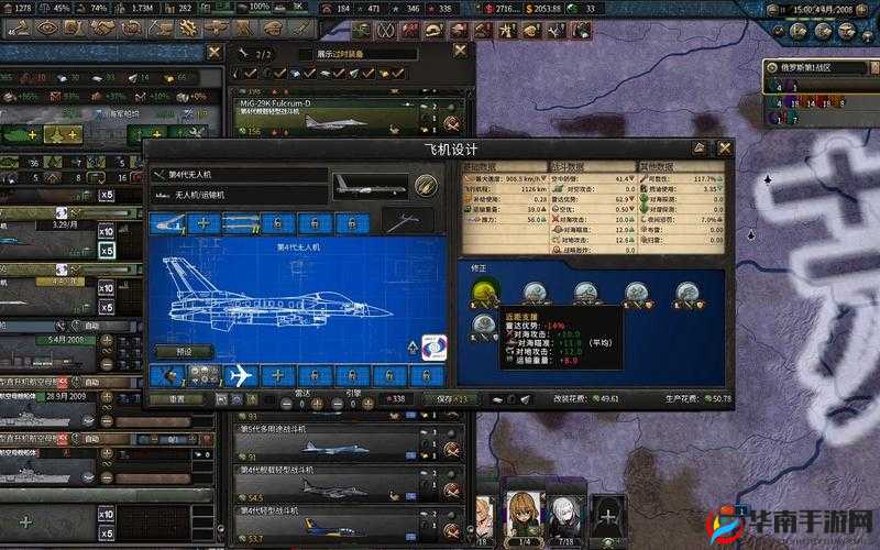 钢铁黎明等离子体作用及获取方式介绍