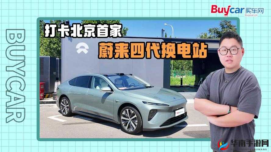 X7X7X7 任意噪 2023：开启音乐之旅，探索未知世界