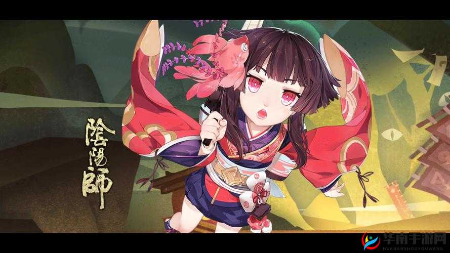 河畔童谣轻吟响，阴阳师秘闻新章启航