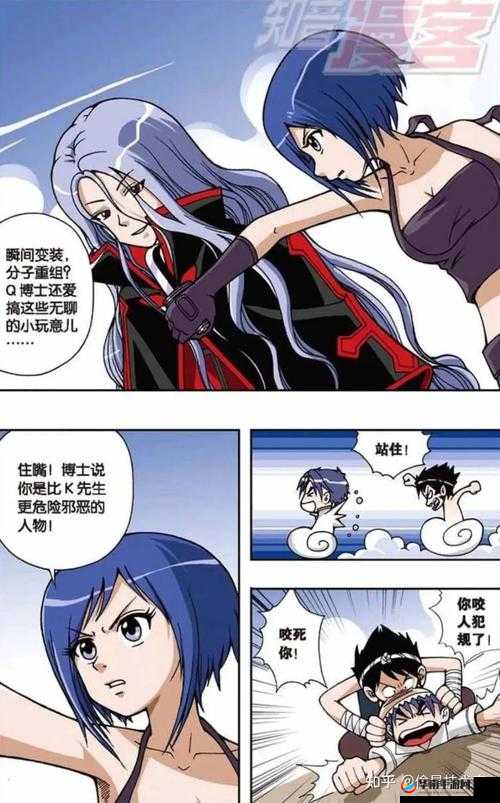 偷星九月天手游黑月铁骑三月技能介绍在资源管理中的重要性及高效运用策略