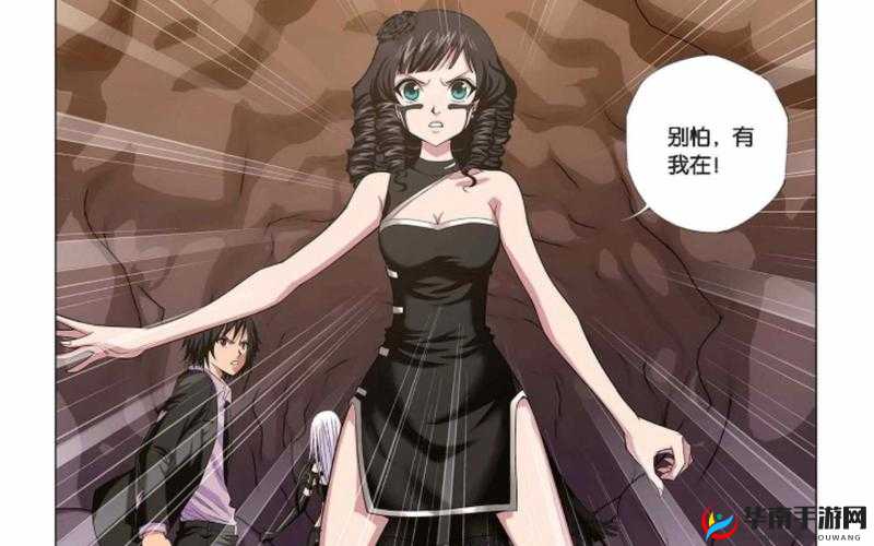 偷星九月天手游征服魔界通关攻略分享