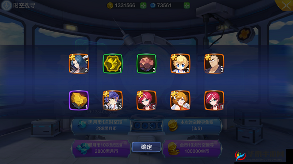 在偷星九月天手游中,技能点是提升角色和搭档技能的重要资源。掌握多种技能点获取途径,对于玩家来说至关重要。以下将详细介绍几种主要的技能点获取途径,帮助玩家在游戏中更有效地提升实力。