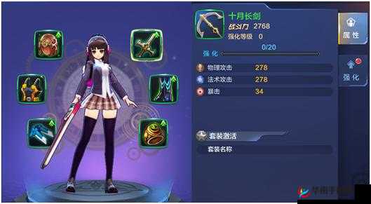 偷星九月天手游伙伴培养技巧详解