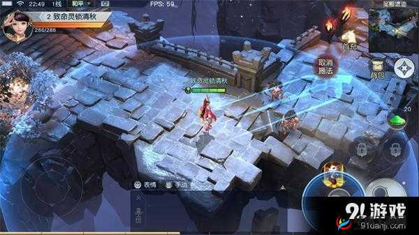 幻彩虹光，镇魔曲手游中的璀璨瑰宝