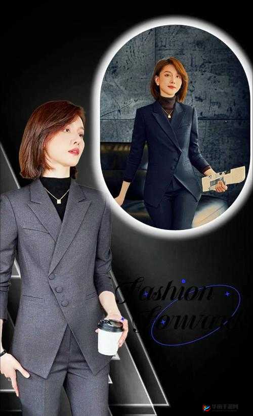 她开始慢迎迎合徐平雪周玉梅：一段引人入胜的故事篇章