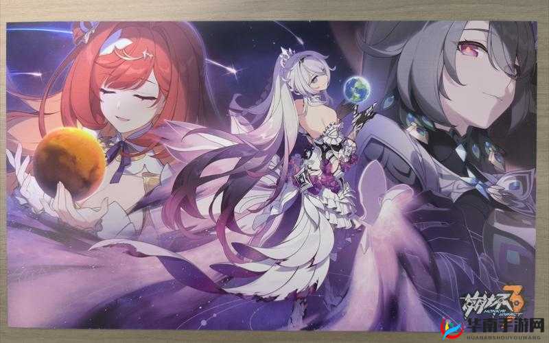 崩坏3矩阵探索深度解析,层数与奖励的奥秘